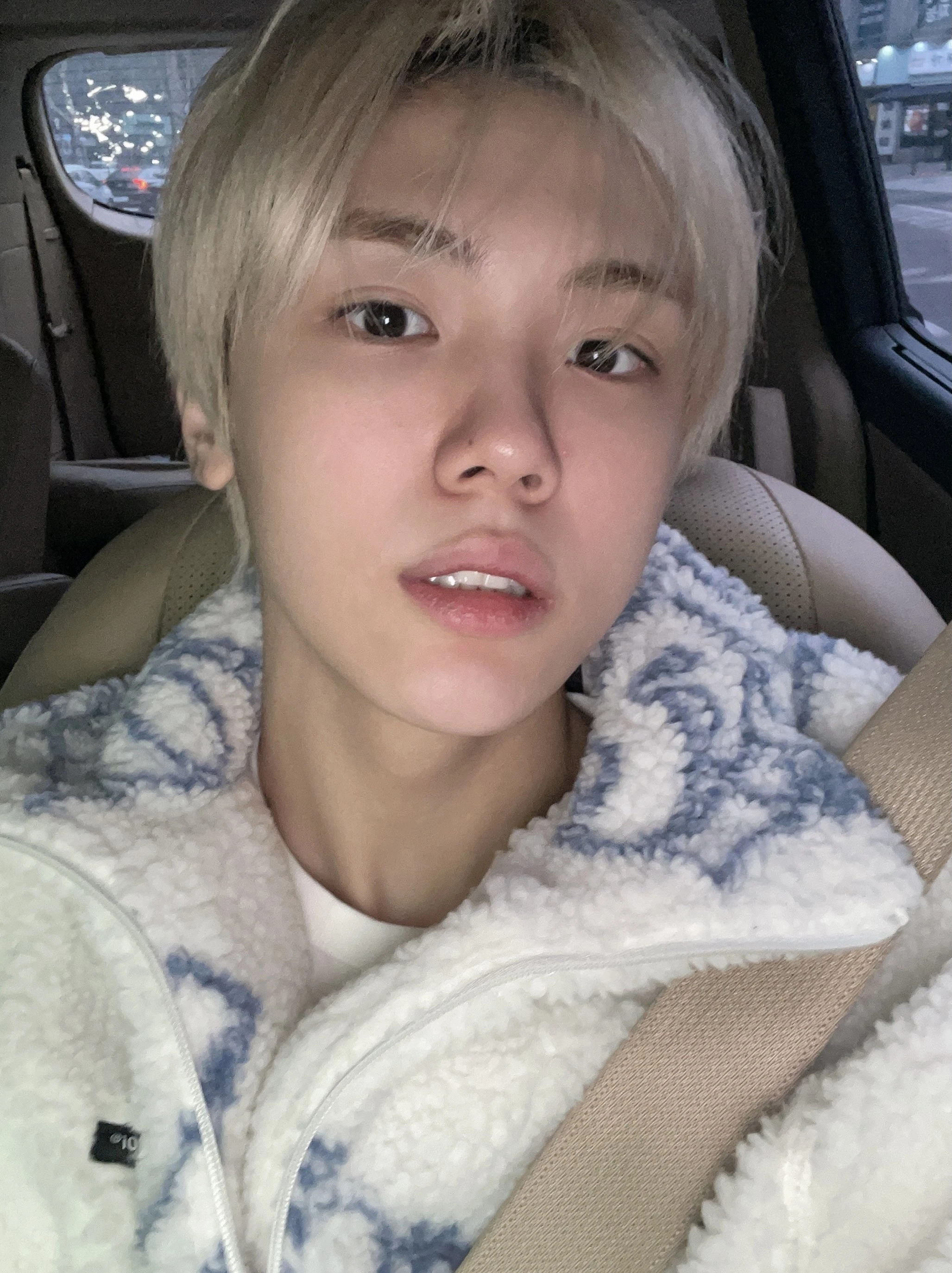 Seongmin