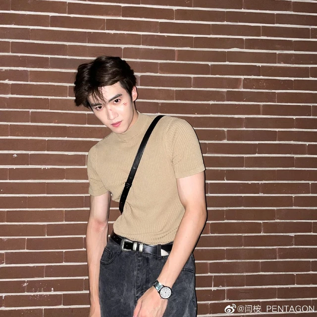 Yanan