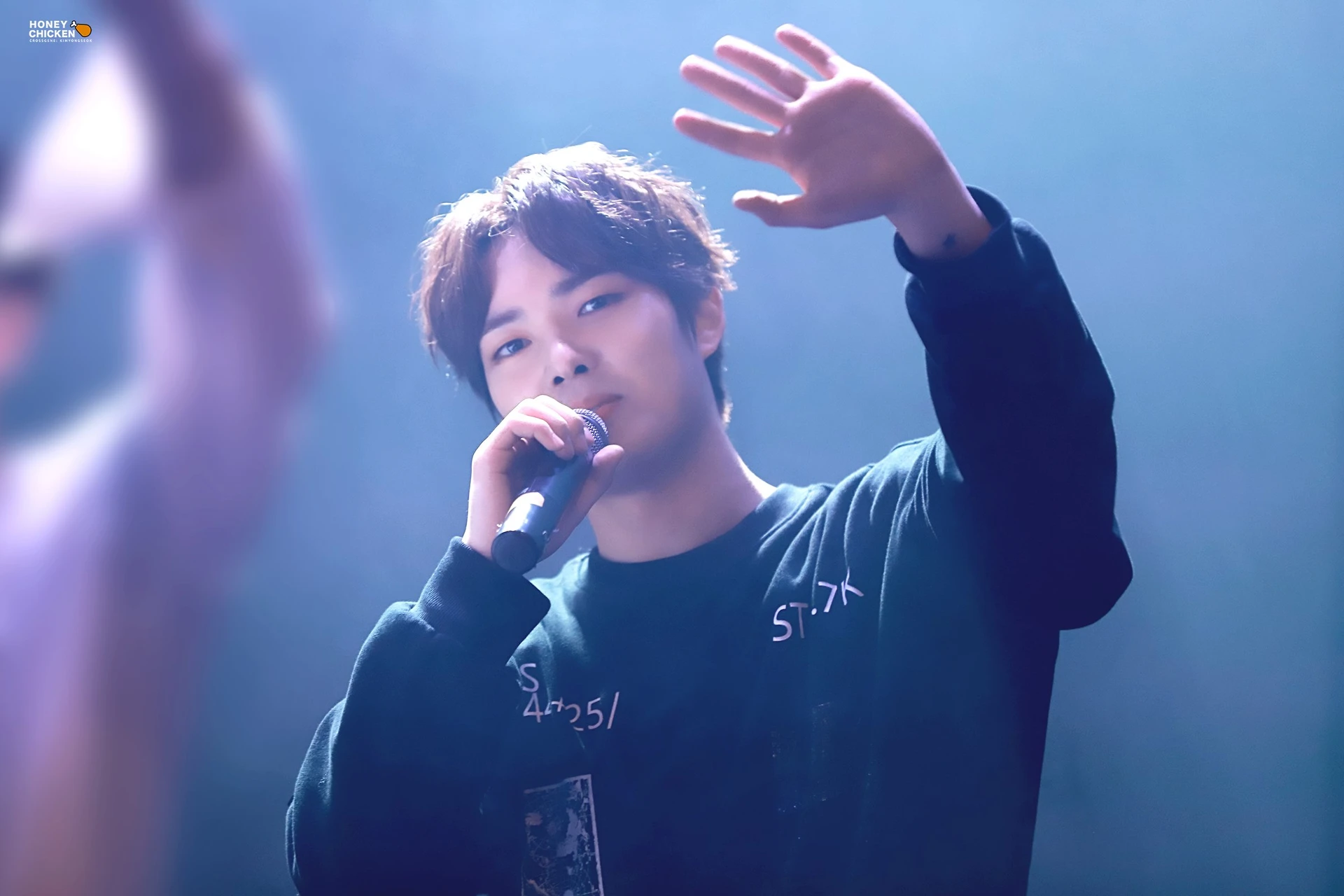 Yongseok
