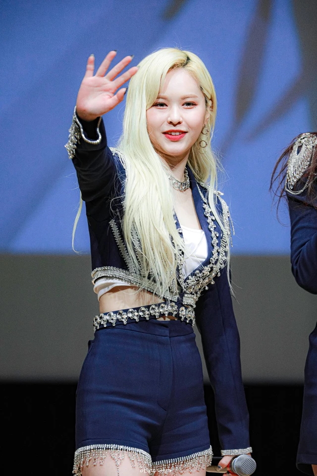 E:U
