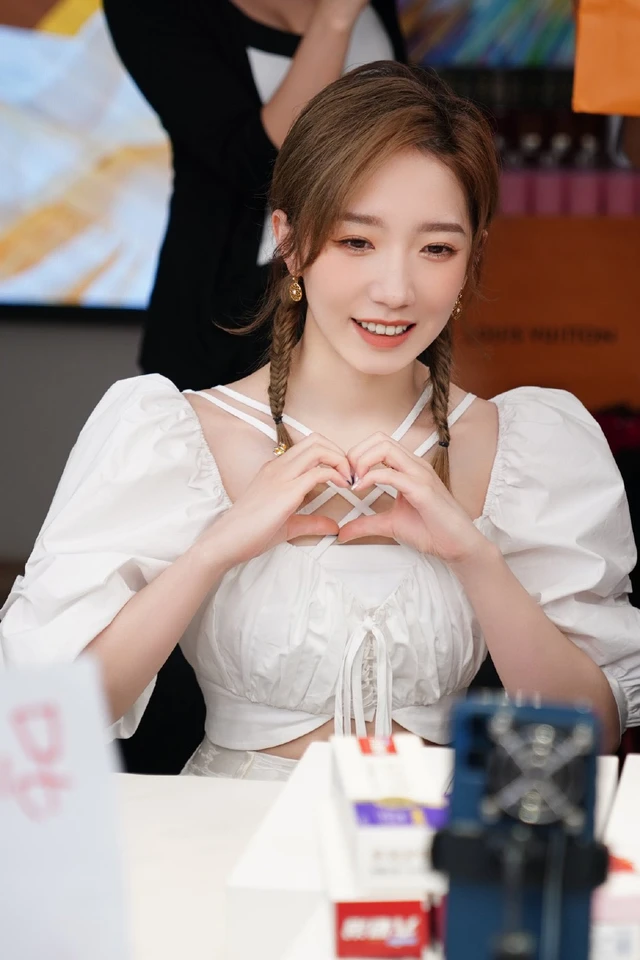 Mei Qi
