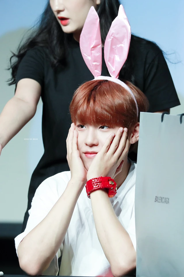 Woojin