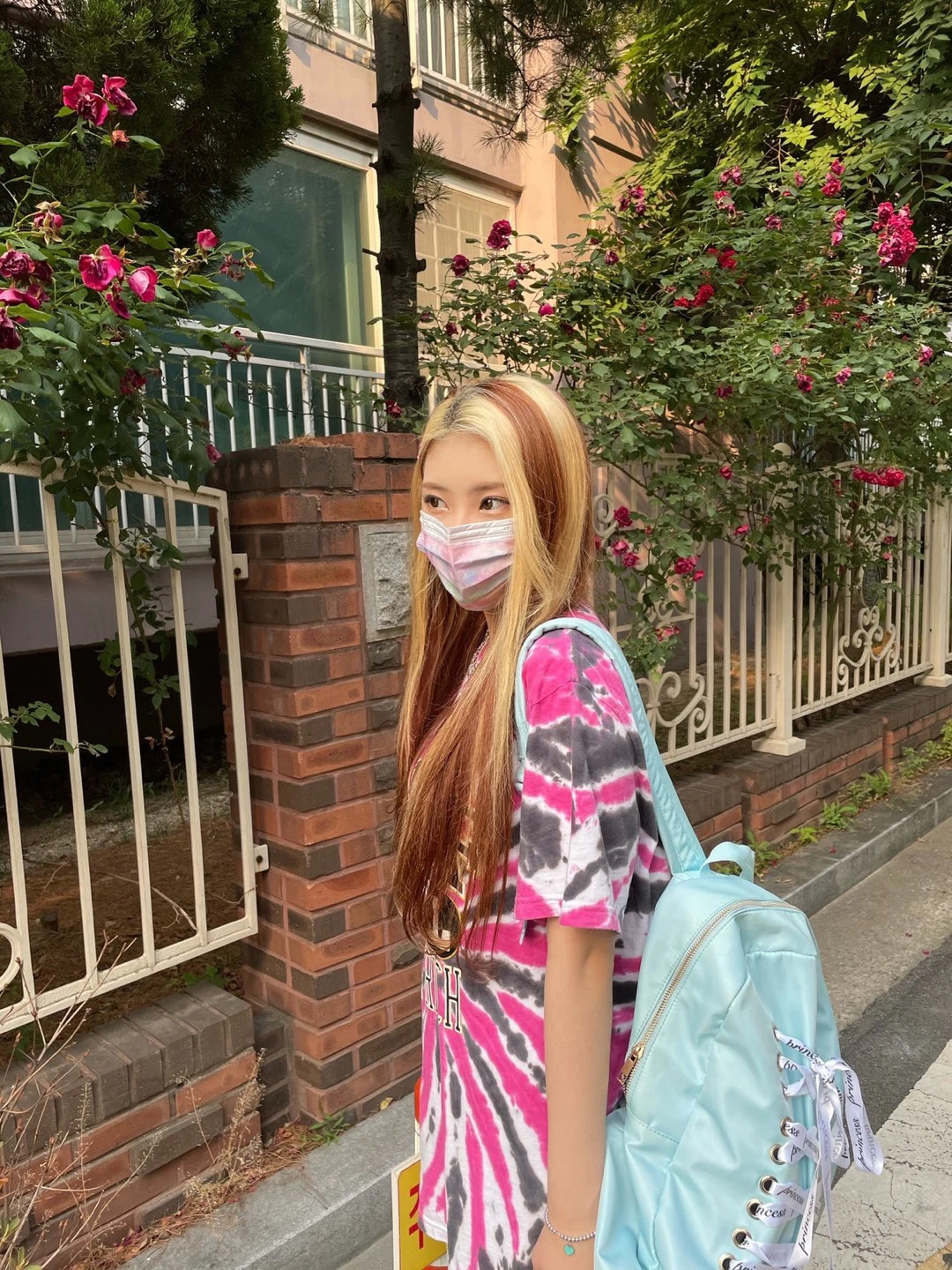 Chaein