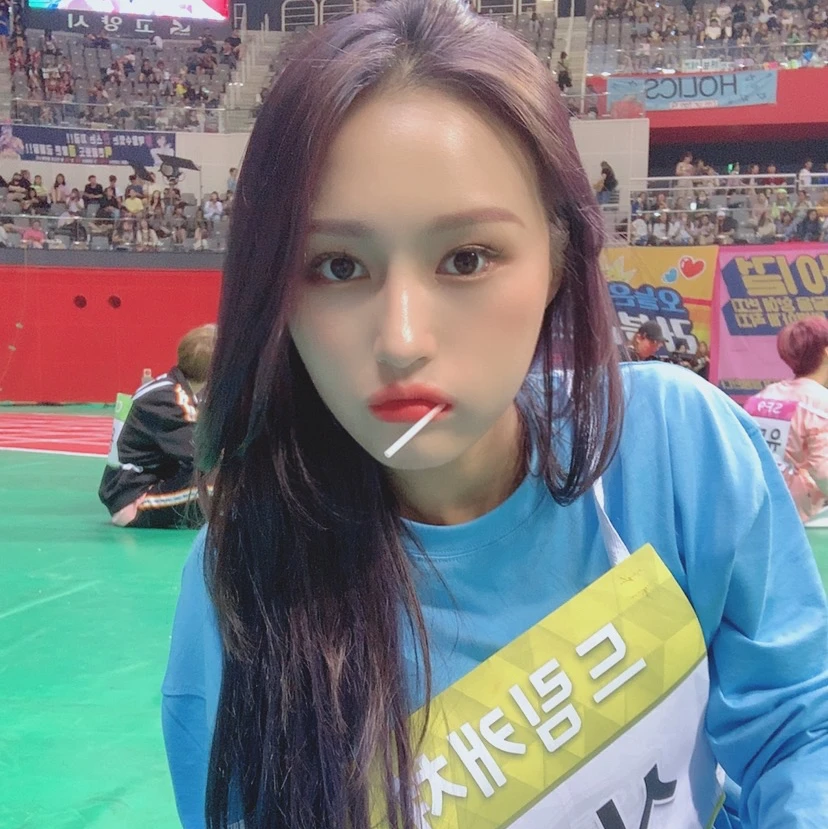 Handong