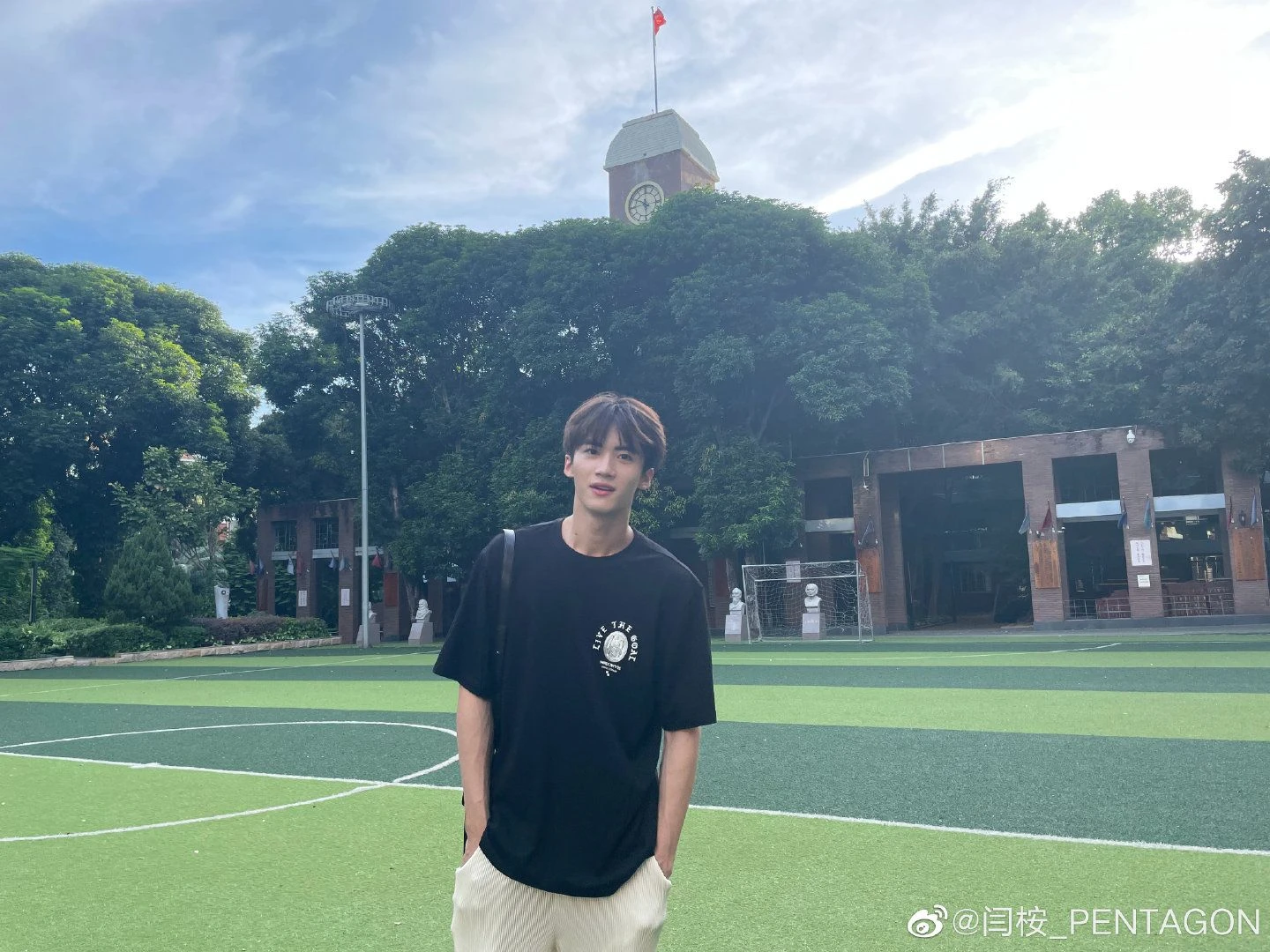 Yanan