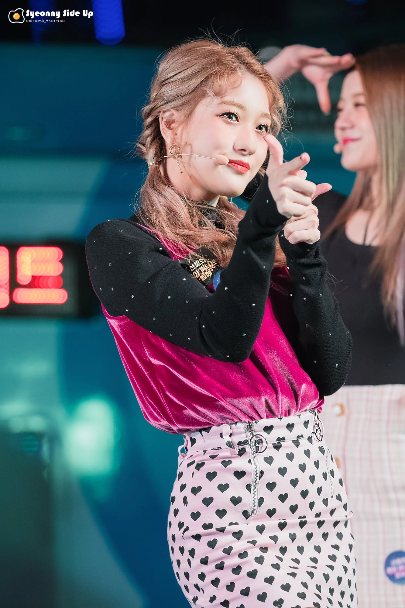 Seoyeon