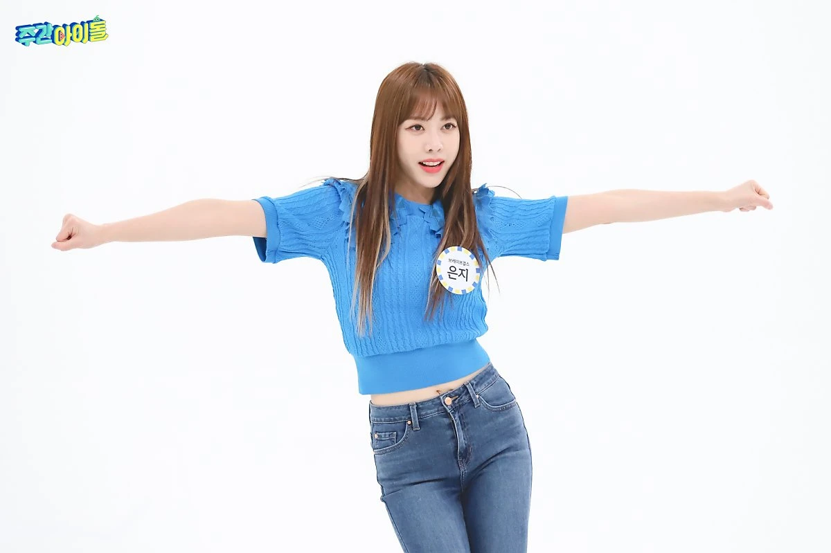 Eunji