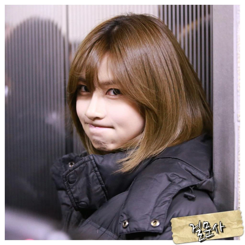 Hayoung