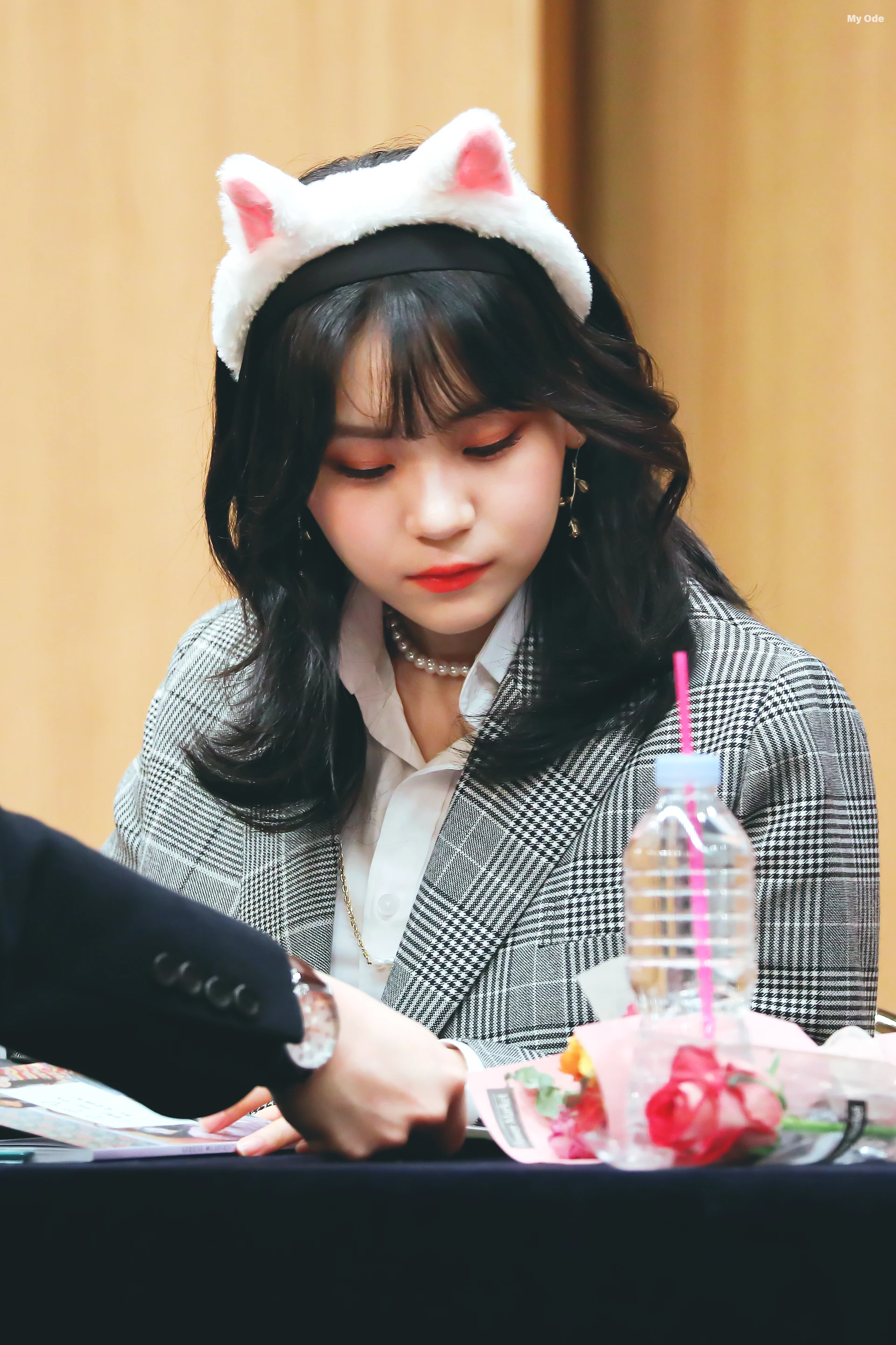 Umji