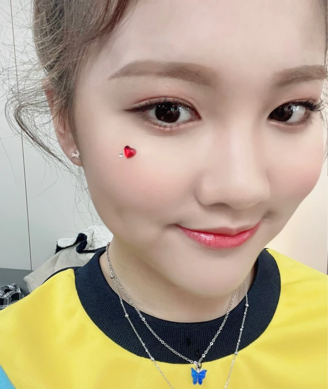 Jia