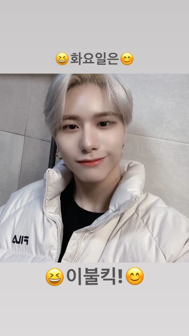 Seungsik