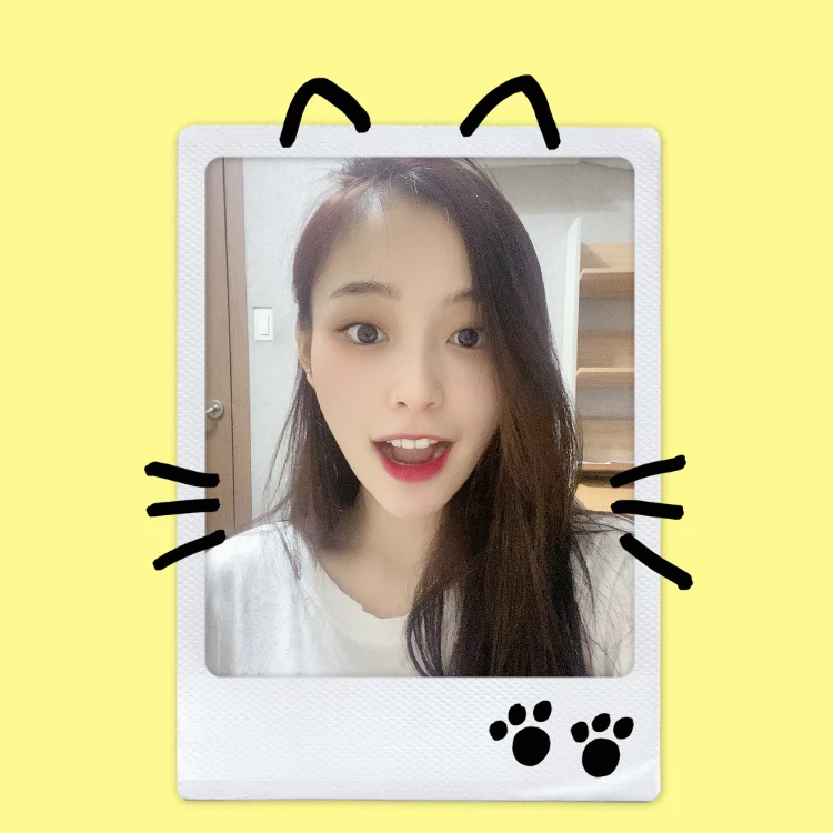 Gahyeon