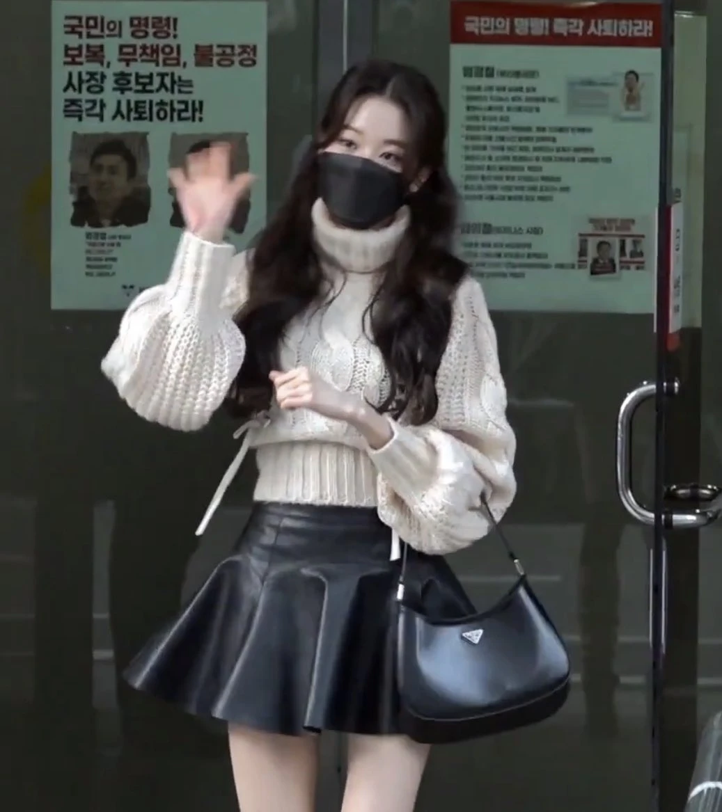 Wonyoung