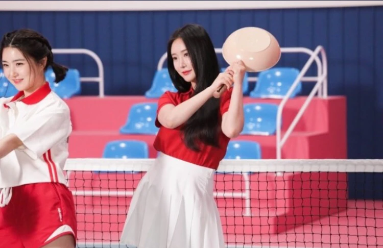 Minyoung