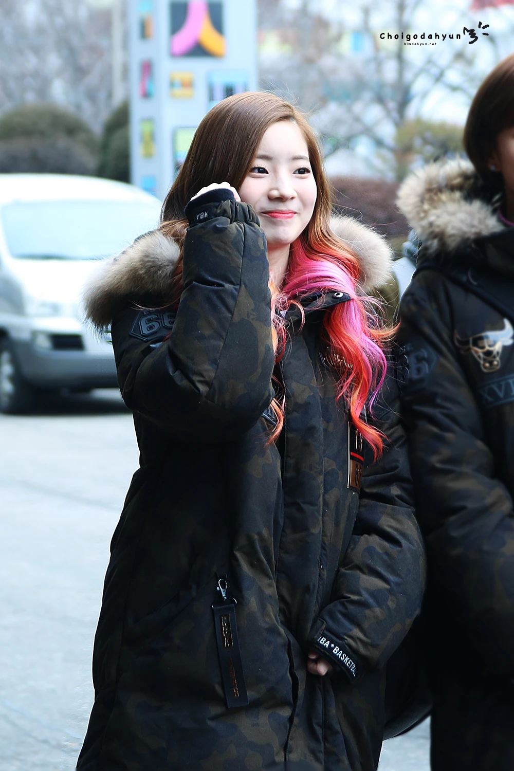 Dahyun