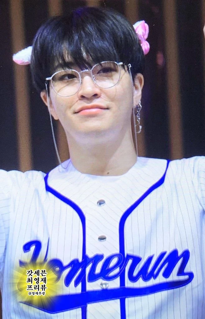 Youngjae