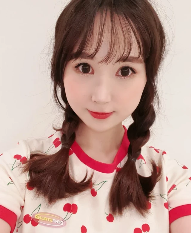 Gahyun
