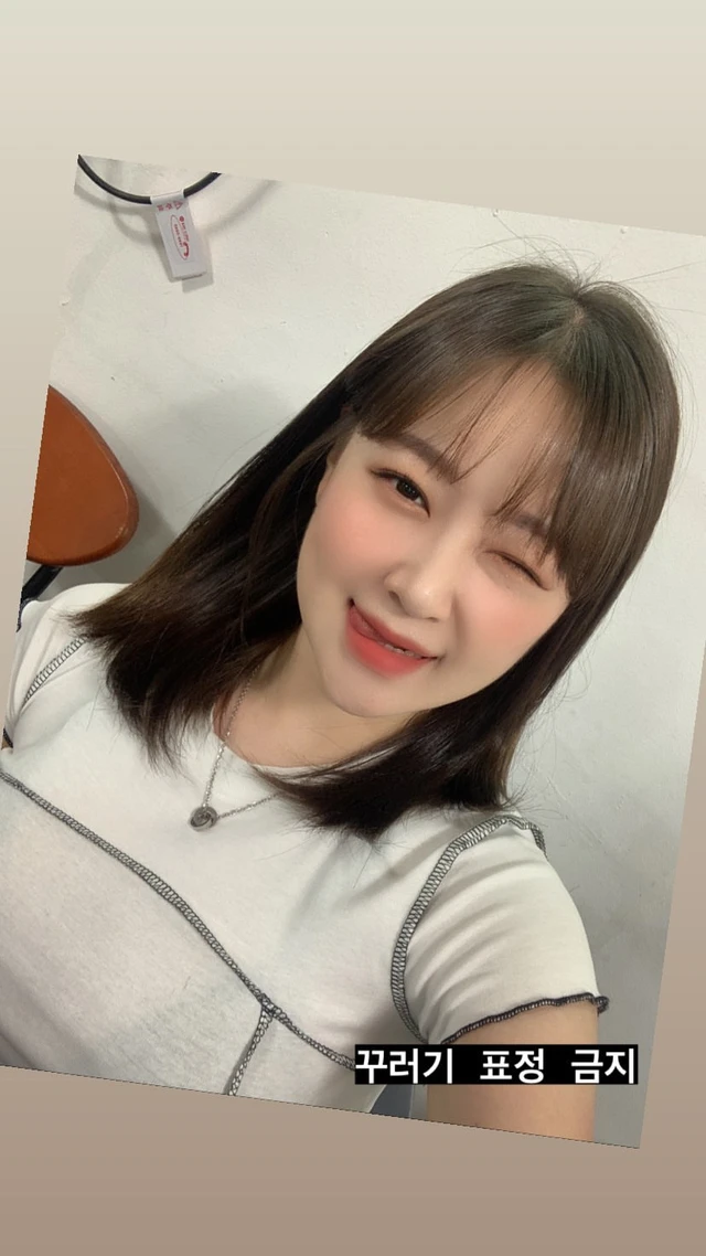 Keumjo