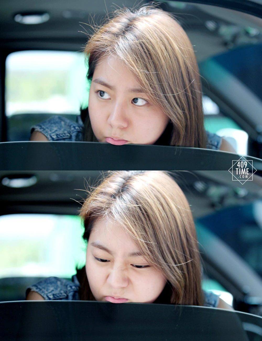 UEE