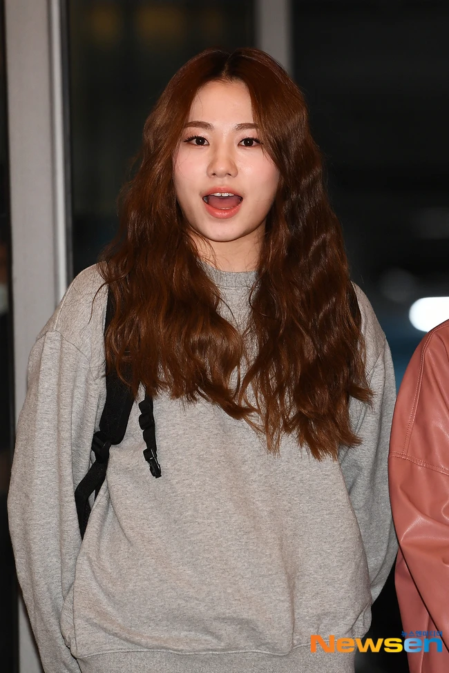 EJ