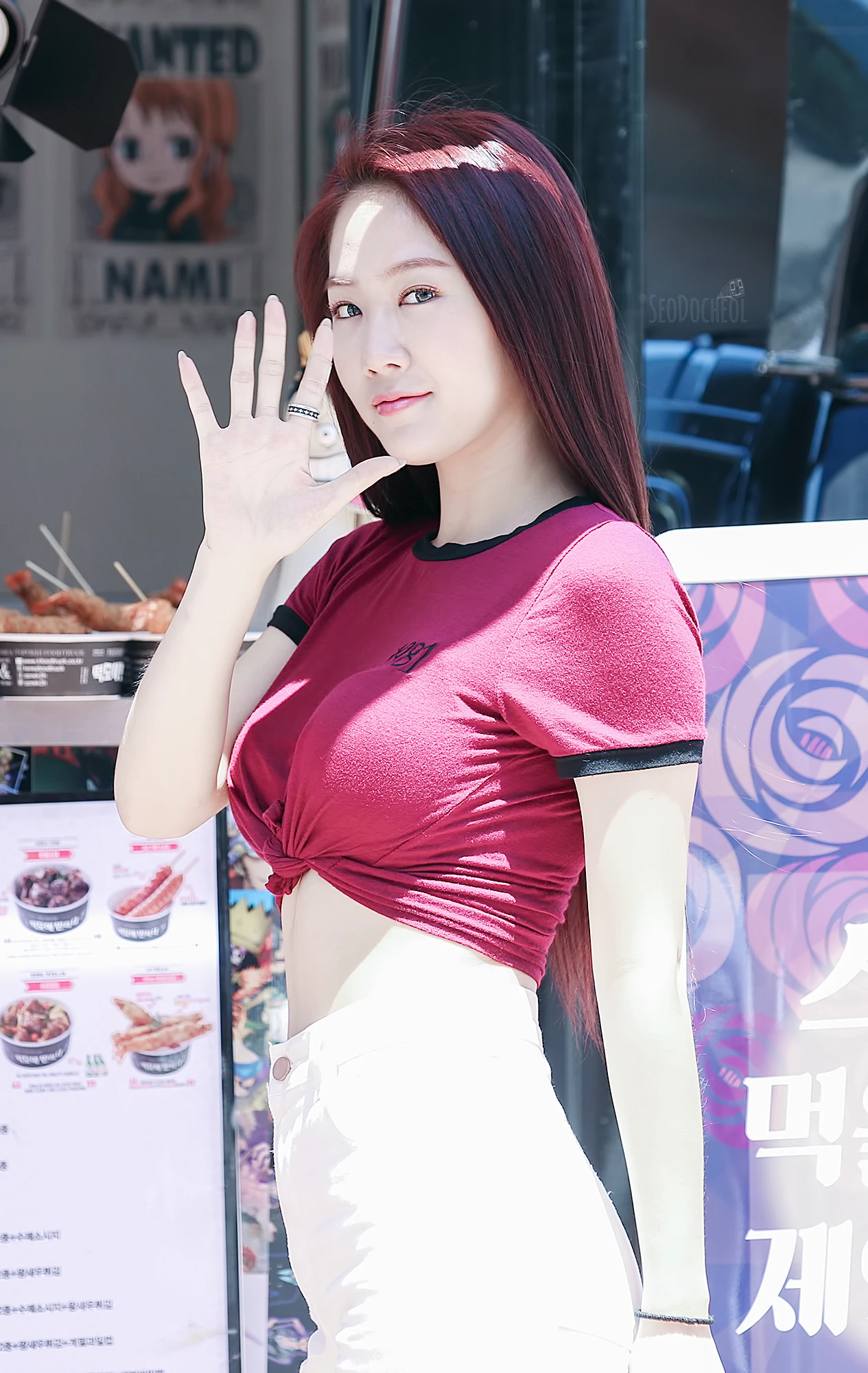 Soyou