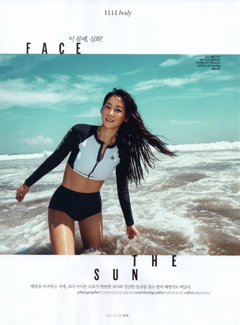 Soyou