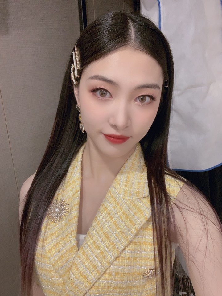 Bomin