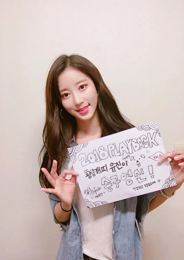 Yujin