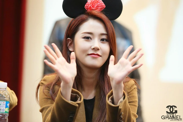 Gayoon
