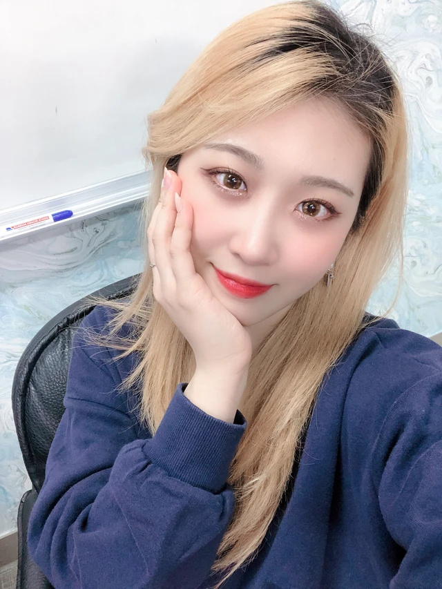 Haeun