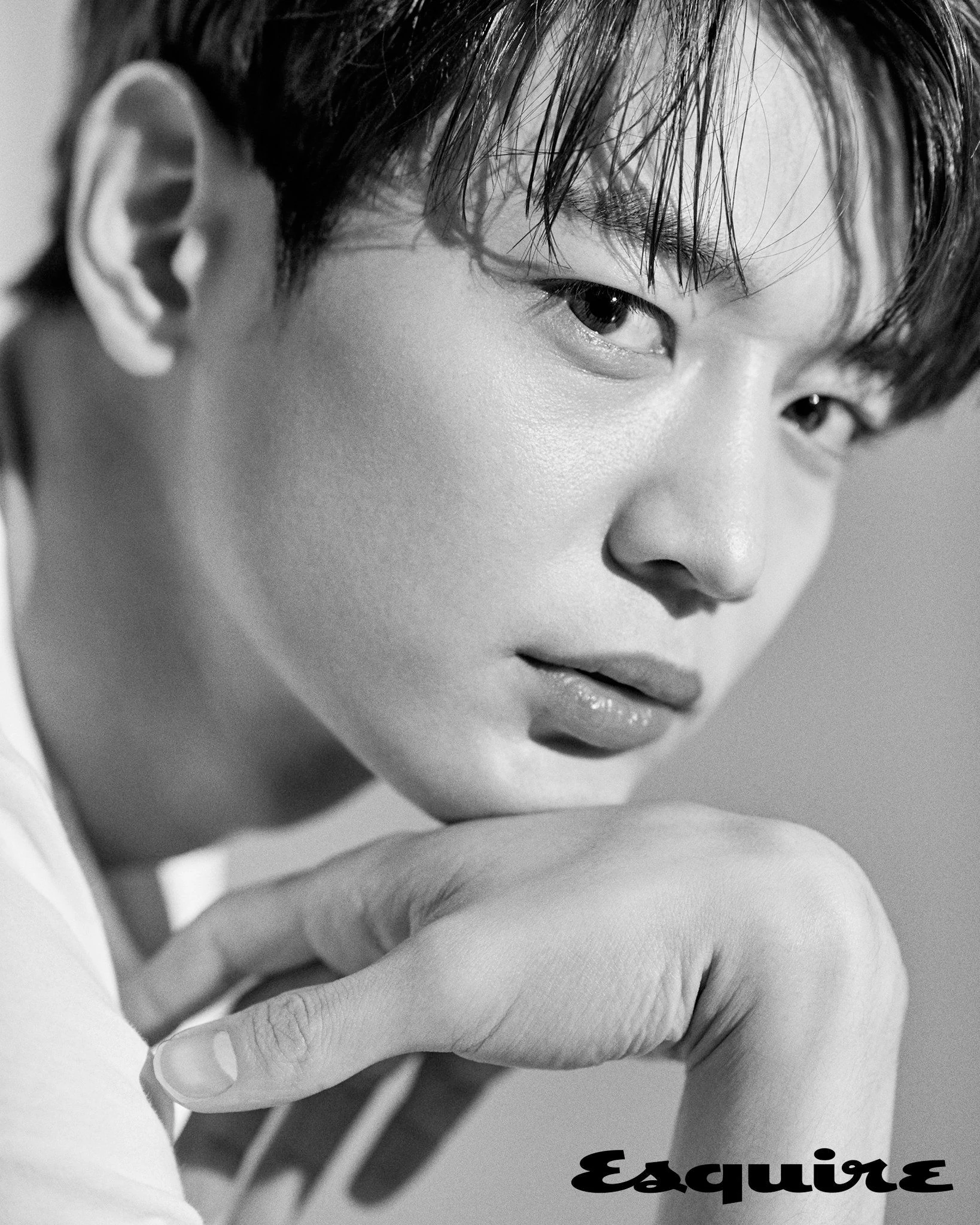 Minho