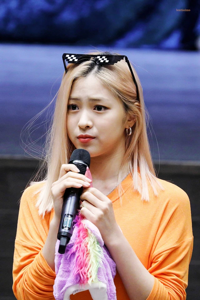 Ryujin
