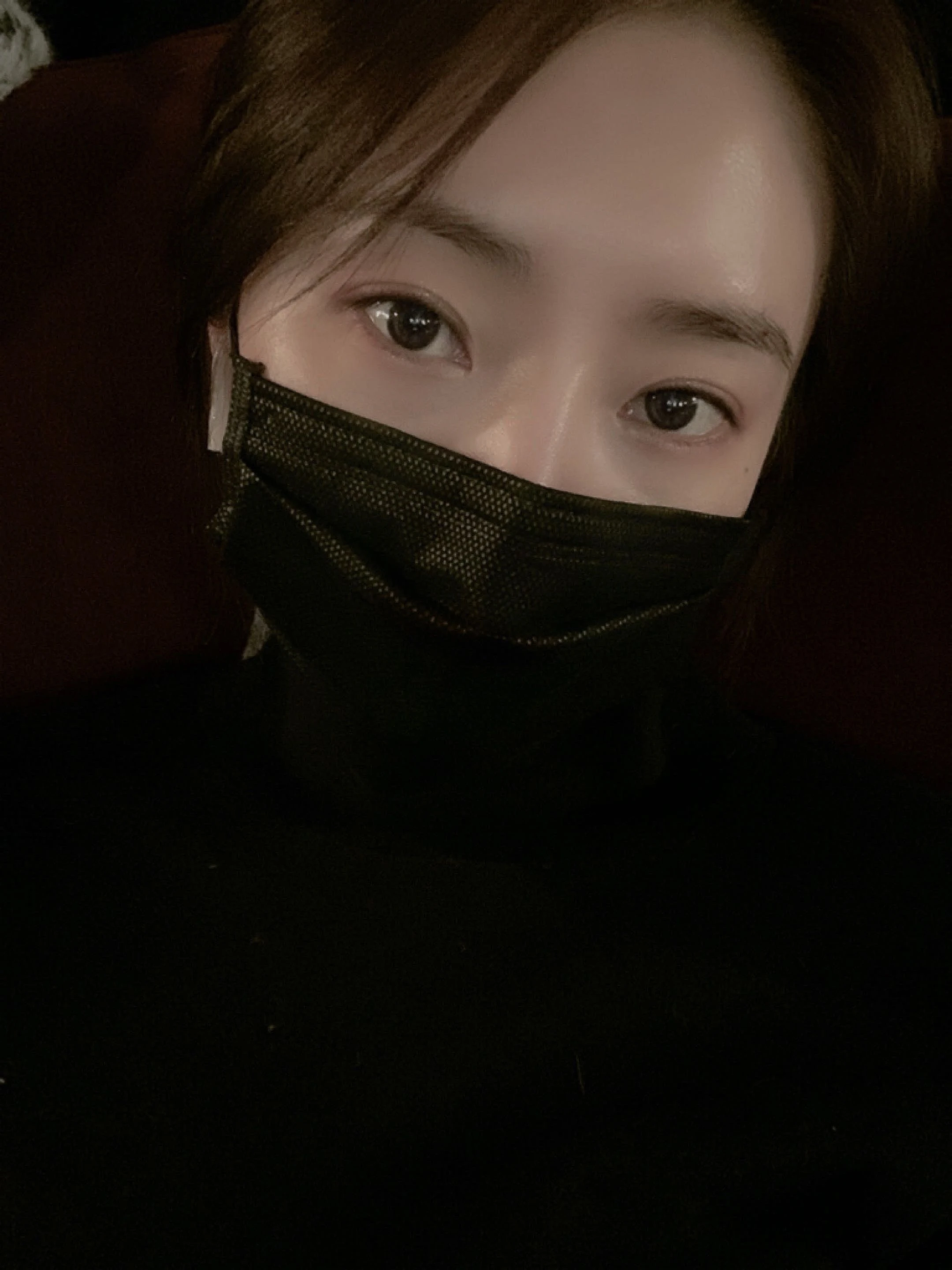 SuA