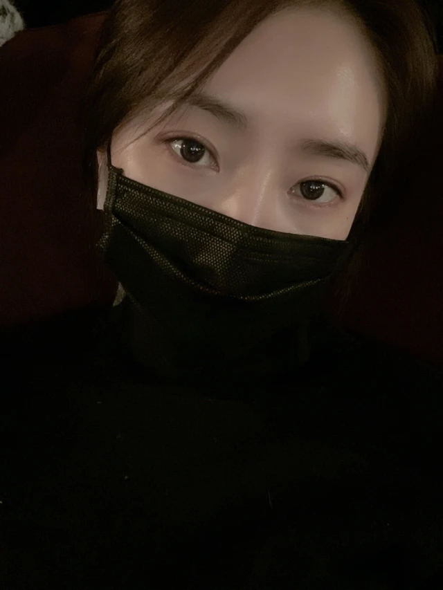 SuA