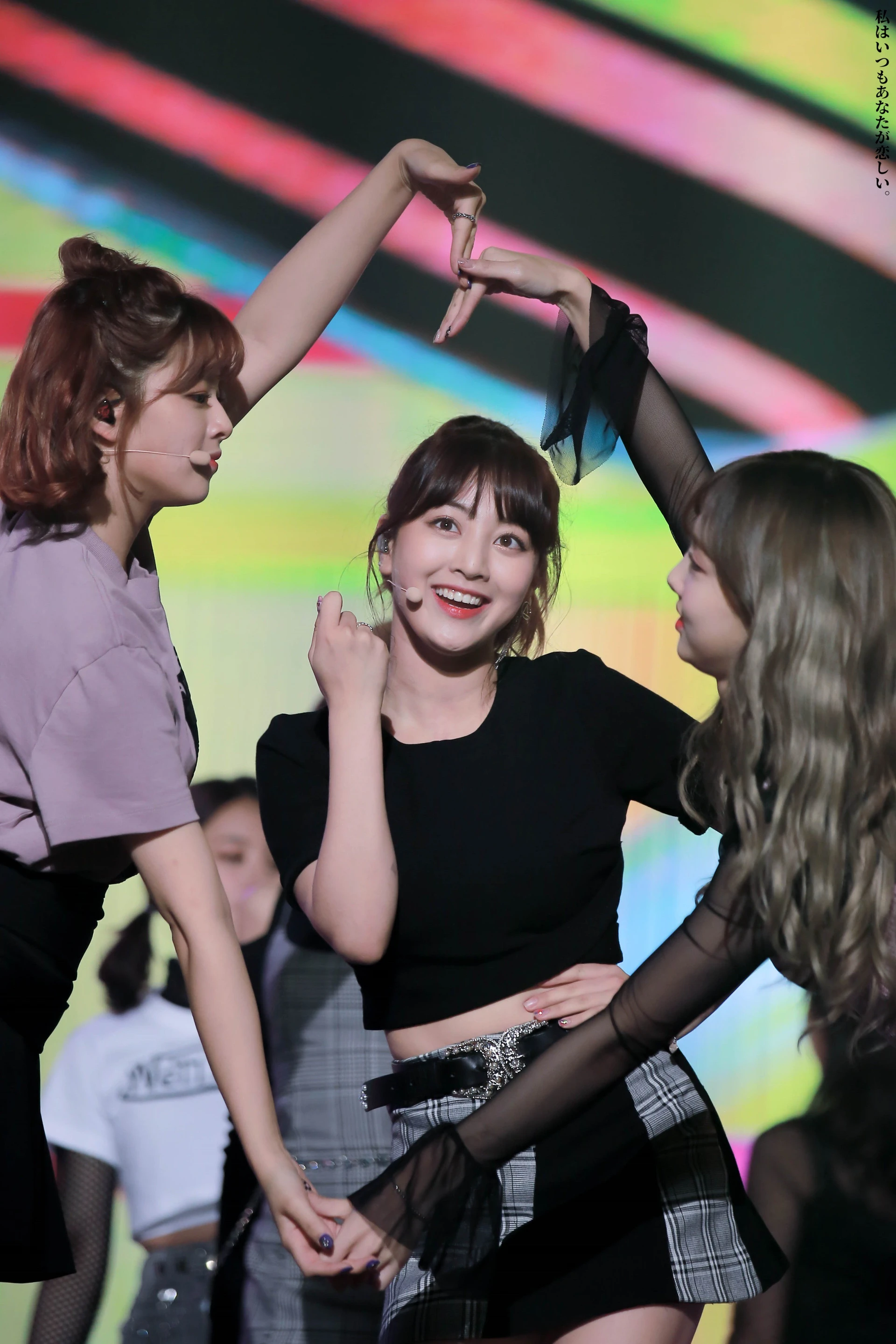 Jihyo