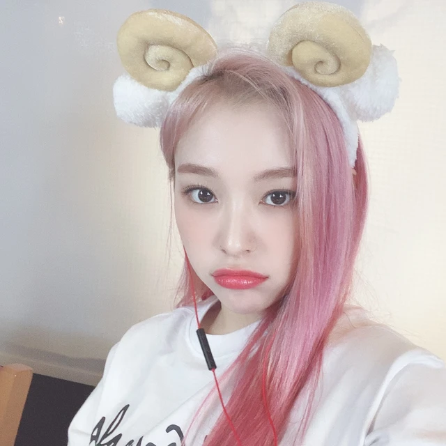 Gahyeon