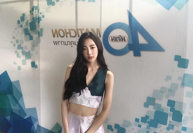 Subin