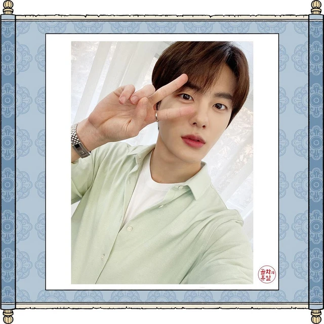 Bomin