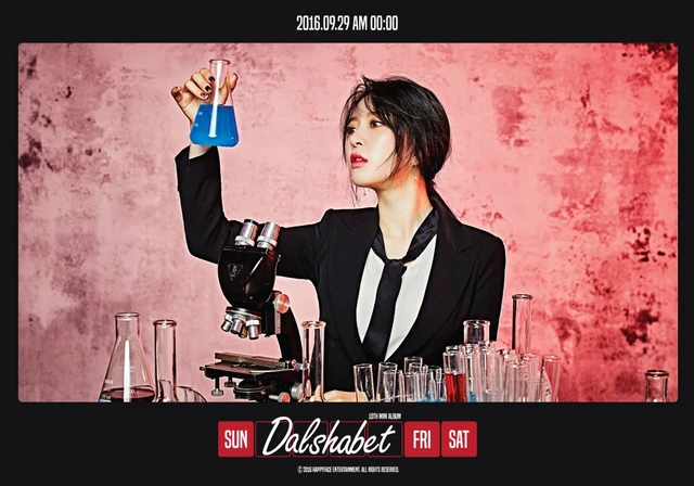 Ayoung