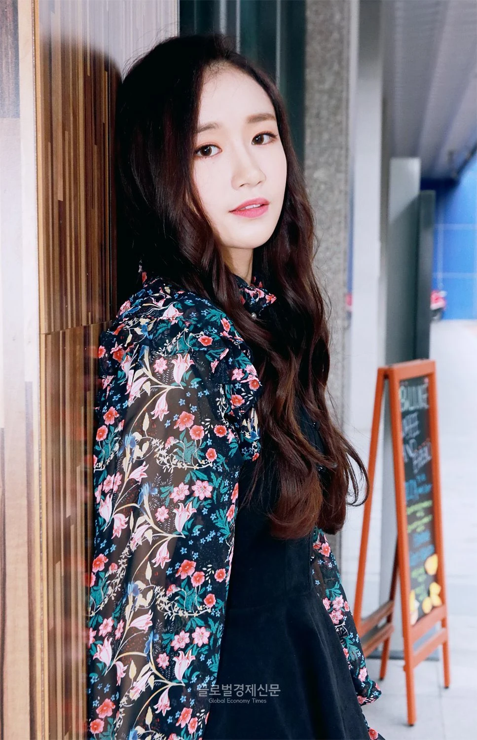 Jieun