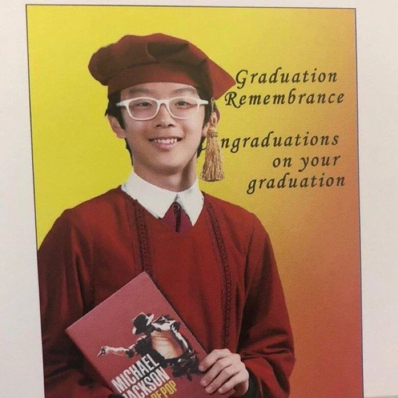 Kangmin