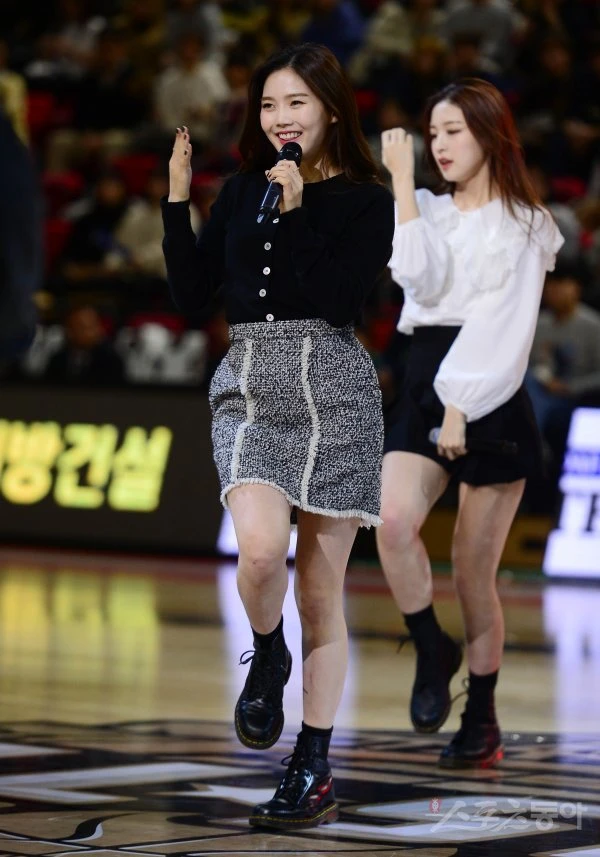 Arin