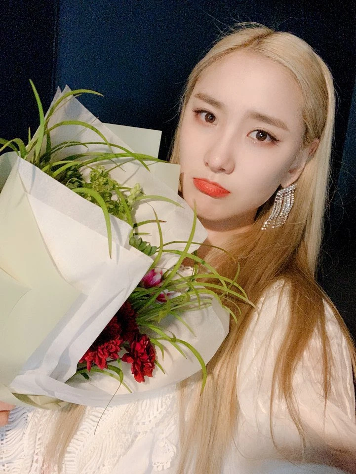 Simyeong