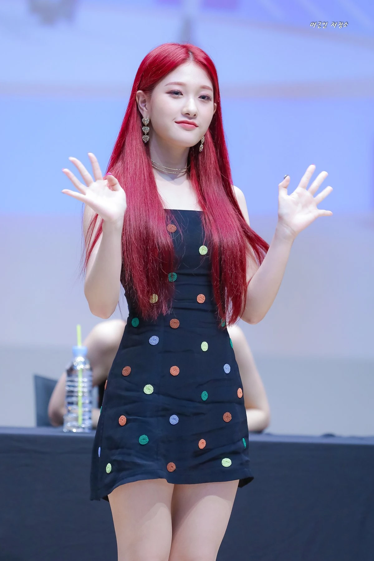 Seoyeon