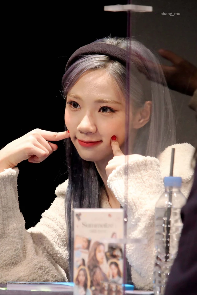 Yeoreum