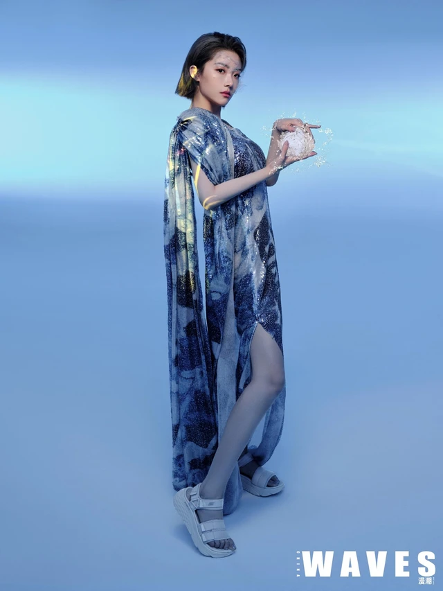 Yu Yan