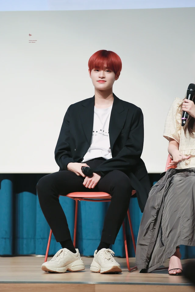 Daehwi