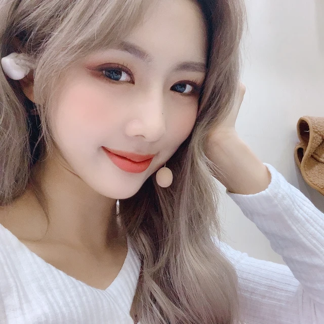Yoohyeon