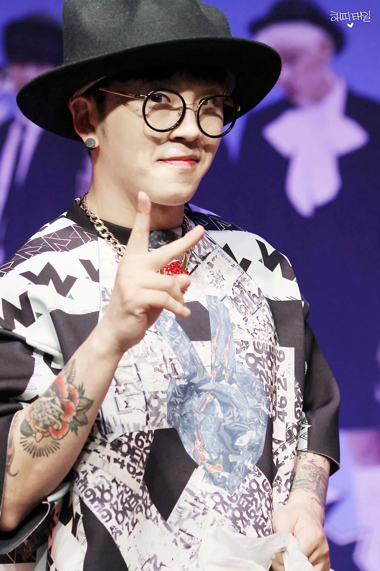 Taeil
