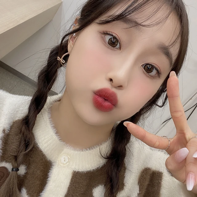Chuu